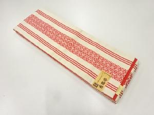 着物・帯 ] - 半幅帯 | 着物、アンティーク着物、リサイクル着物のシンエイ